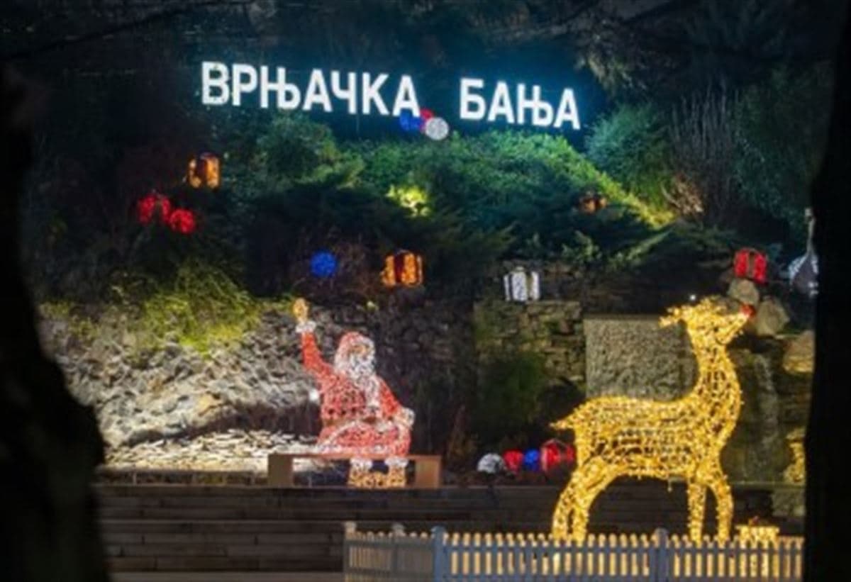 Врњачка Бања 